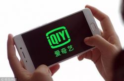 【9分钟科普下】枣庄市工厂咨询热线电话_哔哩哔哩-3